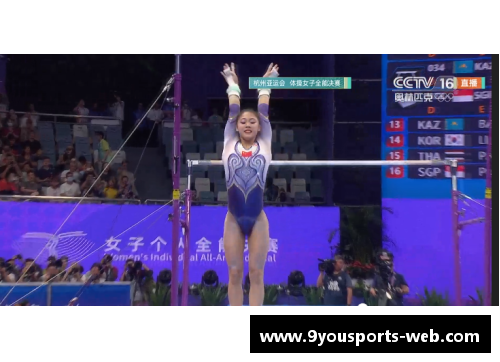 骄傲!涟水籍这名运动员获杭州亚运会体操女子个人全能金牌