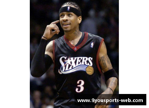 弗兰西斯NBA之路：年轻天才如何征服篮球世界