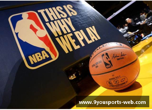 九游体育NBA球星维斯布鲁克：探索他的生涯与篮球传奇