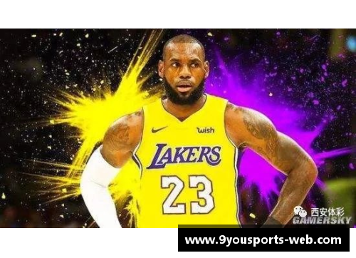 九游体育哈登正式宣布加盟湖人！球迷狂欢湖人焕发生机！