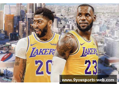 九游体育NBA湖人比赛延期：赛程混乱中的新挑战