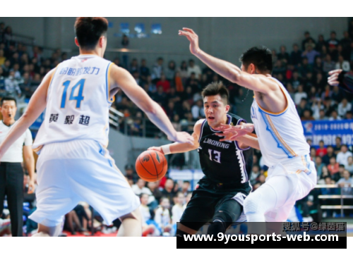 九游体育CBA最新排名！广东宏远强势领跑，辽篮大胜福建，八一终结14连败 - 副本