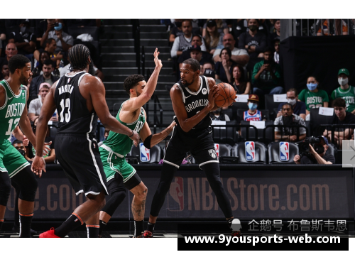 九游体育篮网与雄鹿：重磅对决开启NBA季后赛之旅