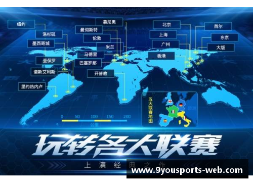 九游体育足球星卡代拍新风潮探索其背后价值与市场潜力分析