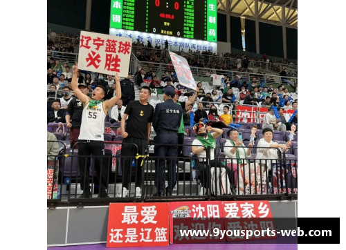 九游体育官方网站官网入口CBA总决赛新星奖名单曝光，年轻后卫成热门