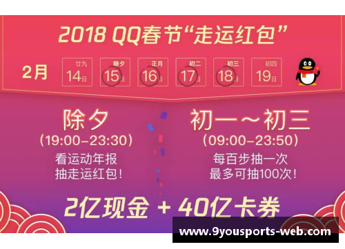 九游体育官方网站官网入口名人堂的门槛与那些“拉低”它的人