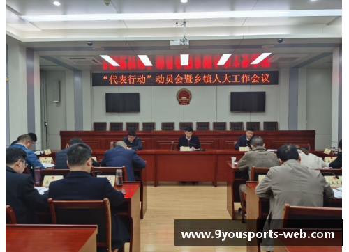 九游体育官方网站官网入口辽宁篮球全明星技巧大赛精彩纷呈 聚焦球员智慧与速度的极限对决 - 副本