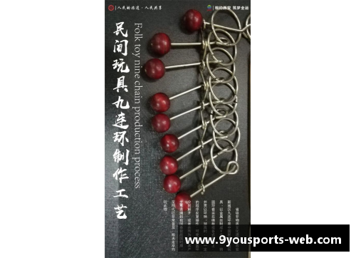 九游体育官方网站官网入口热火大胜小牛，东部强队再现碰撞 - 副本